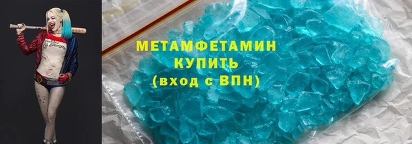 a pvp Заволжье