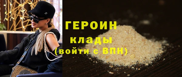 a pvp Заволжье