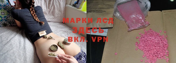 a pvp Заволжье