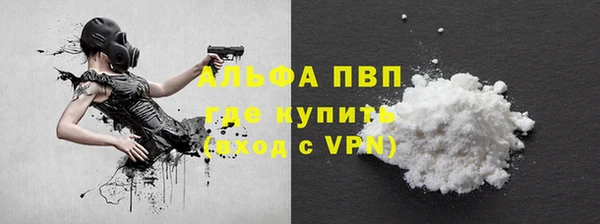 круглые Сафоново