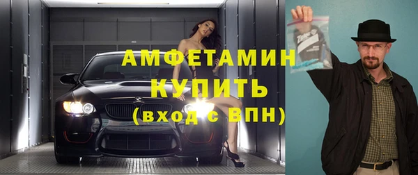 гашик Заволжск