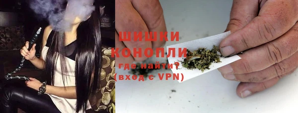 гашик Заволжск