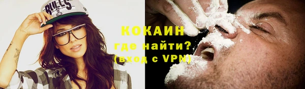 круглые Сафоново