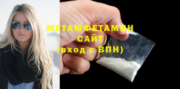 круглые Сафоново