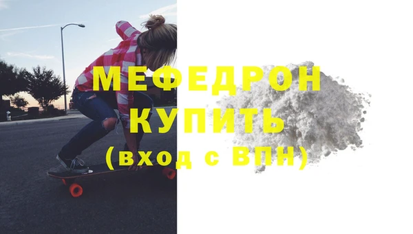 гашик Заволжск