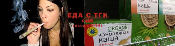 гашик Заволжск