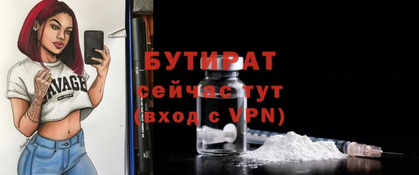 a pvp Заволжье