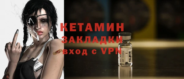 круглые Сафоново