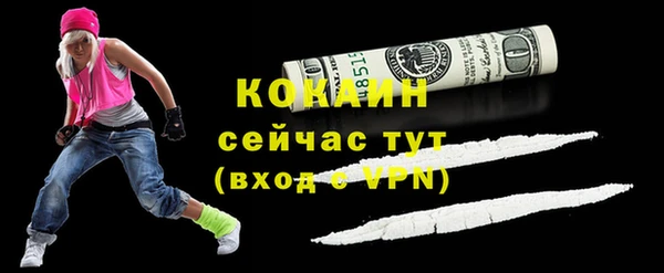 амф Заводоуковск