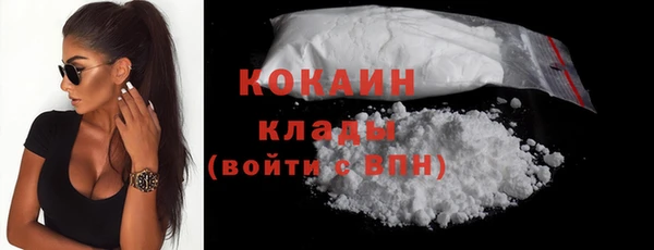a pvp Заволжье