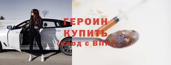 амф Заводоуковск