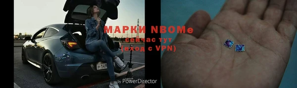 амф Заводоуковск