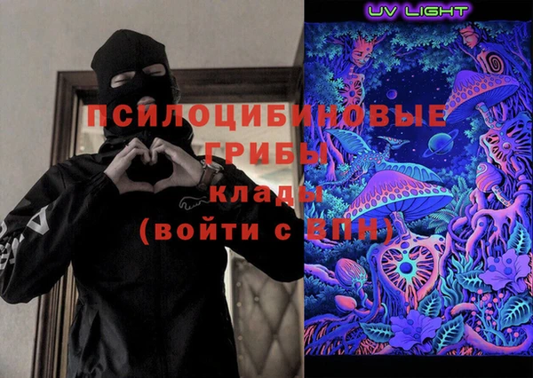 круглые Сафоново
