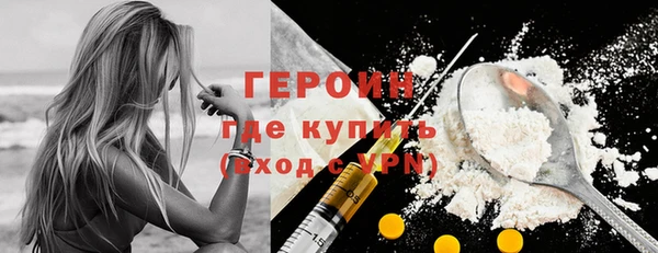 a pvp Заволжье