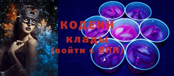 амф Заводоуковск