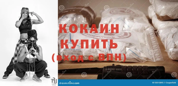 марки lsd Саяногорск