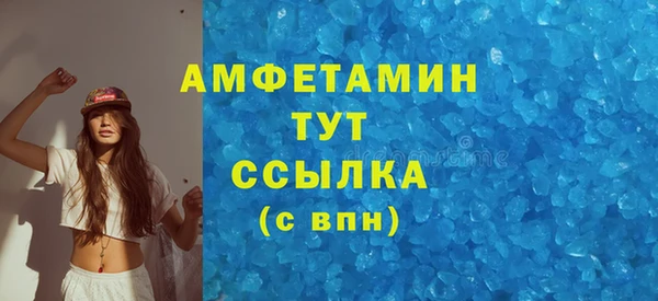 a pvp Заволжье