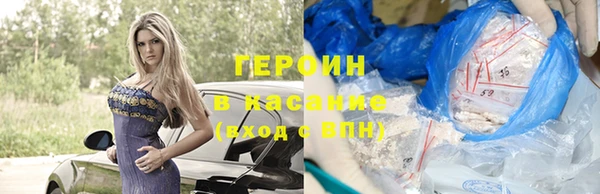 круглые Сафоново